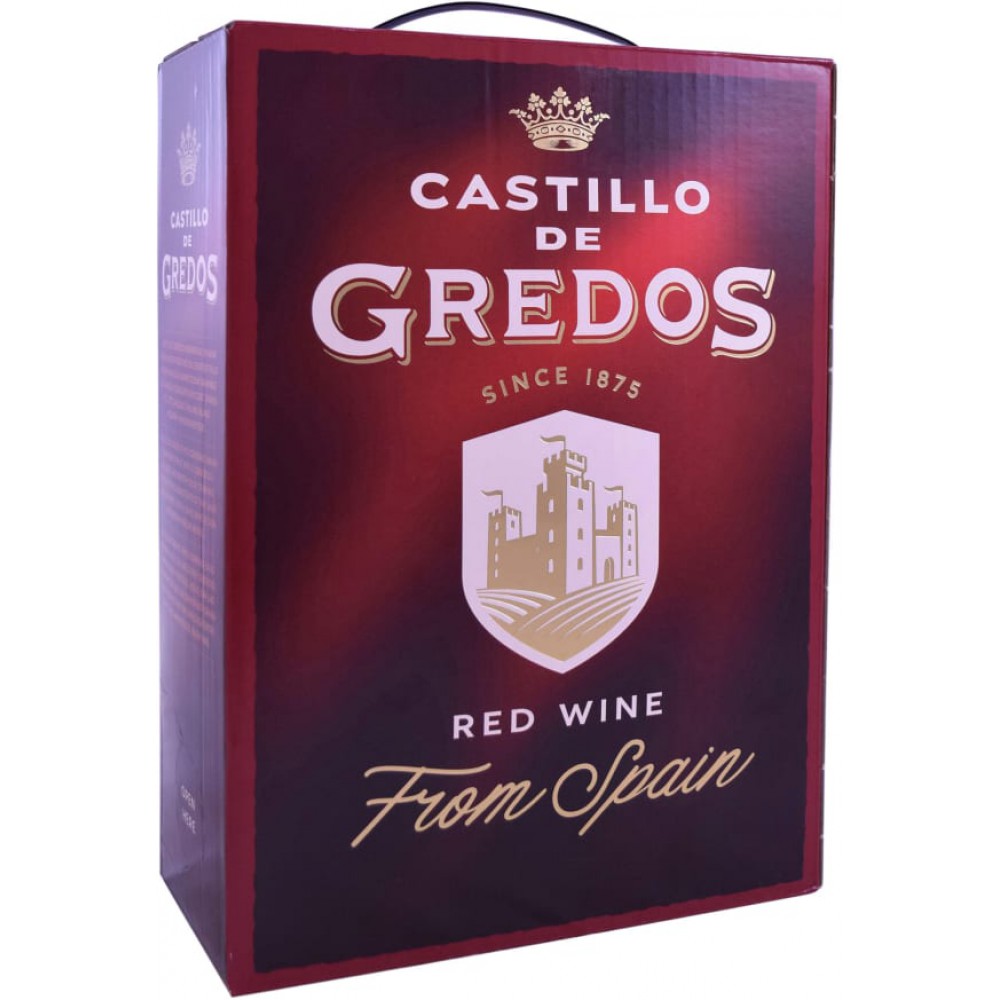 Castillo Infante вино. Купить вино castillo